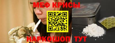 скорость Северобайкальск