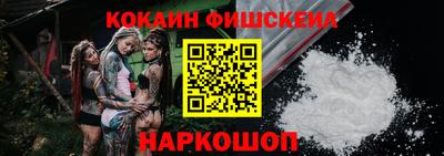 скорость Северобайкальск