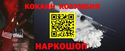 скорость Северобайкальск
