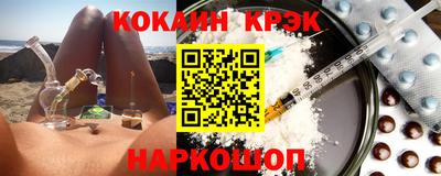 mdma Свободный