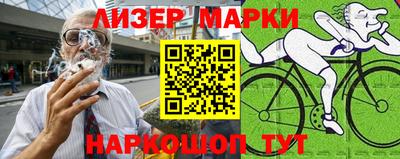 метадон Севастополь