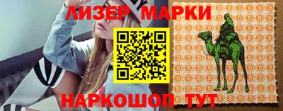 mdma Свободный