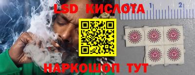 метадон Севастополь