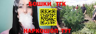 метадон Севастополь