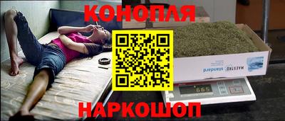 скорость Северобайкальск