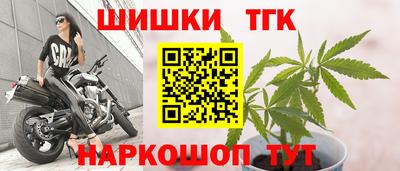 скорость Северобайкальск