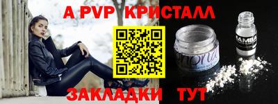 mdma Свободный