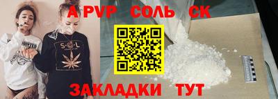скорость Северобайкальск