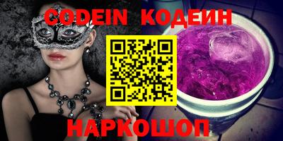 mdma Свободный