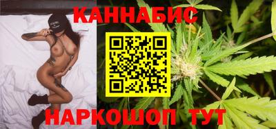 скорость Северобайкальск