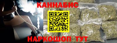 скорость Северобайкальск