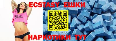 mdma Свободный