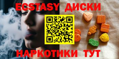 скорость Северобайкальск