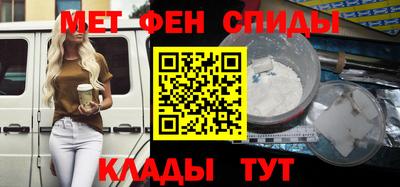 скорость Северобайкальск