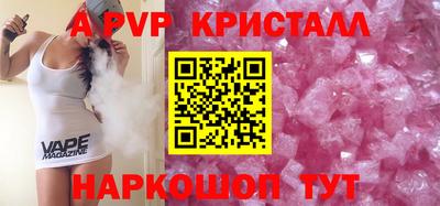 скорость Северобайкальск