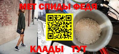 метадон Севастополь