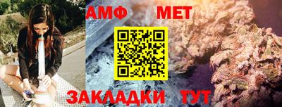 mdma Свободный