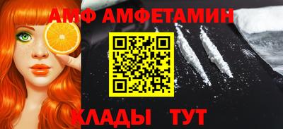 метадон Севастополь