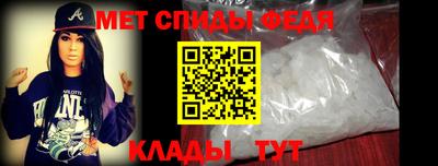 метадон Севастополь