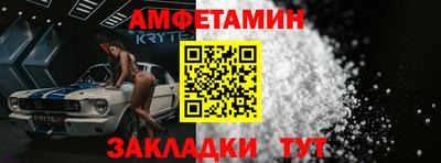 скорость Северобайкальск