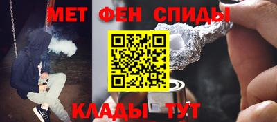 скорость Северобайкальск