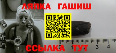 скорость Северобайкальск