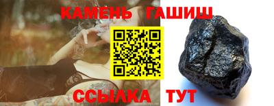 скорость Северобайкальск