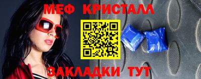 скорость Северобайкальск