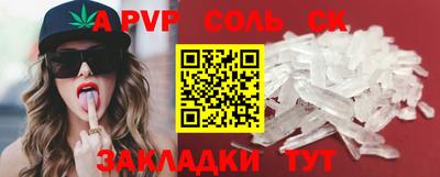 mdma Свободный